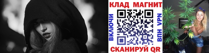 Как найти наркотики Богородицк Alpha-PVP ГАШ Марихуана