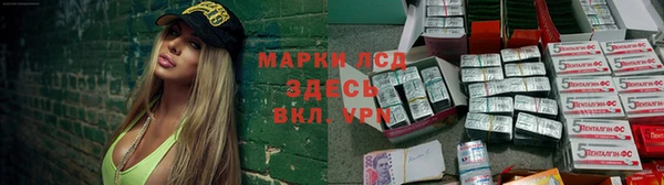2c-b Беломорск