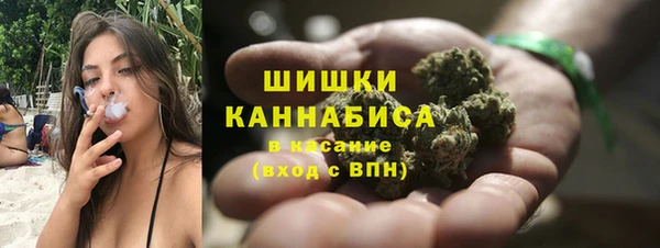 2c-b Беломорск
