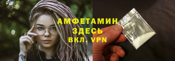 экстази Белоозёрский