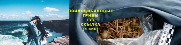 экстази Белоозёрский