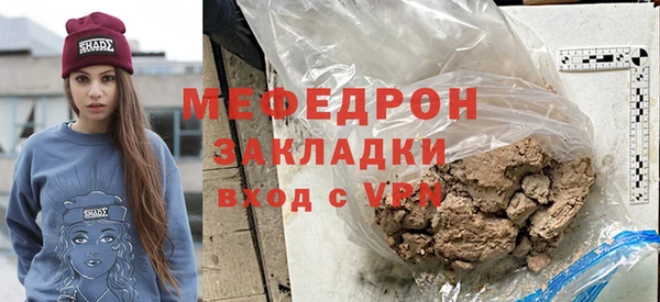 экстази Белоозёрский