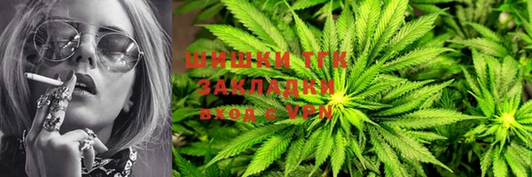 экстази Белоозёрский