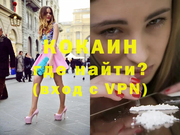 экстази Белоозёрский