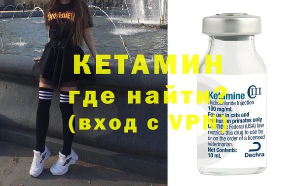 экстази Белоозёрский