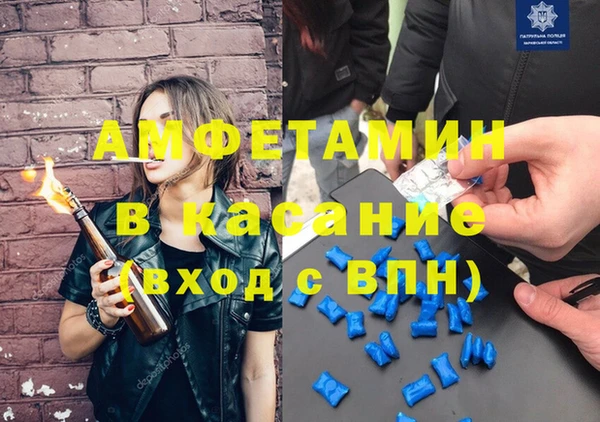 2c-b Беломорск