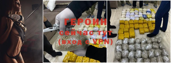2c-b Беломорск