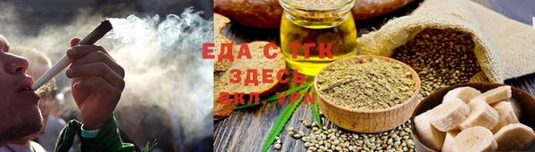 экстази Белоозёрский