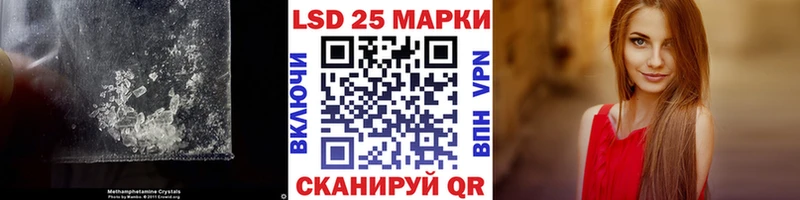 Лсд 25 экстази кислота  Богородицк 