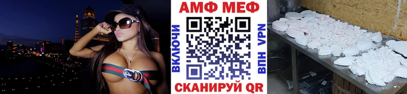 ссылка на мегу зеркало  Богородицк  Первитин кристалл 